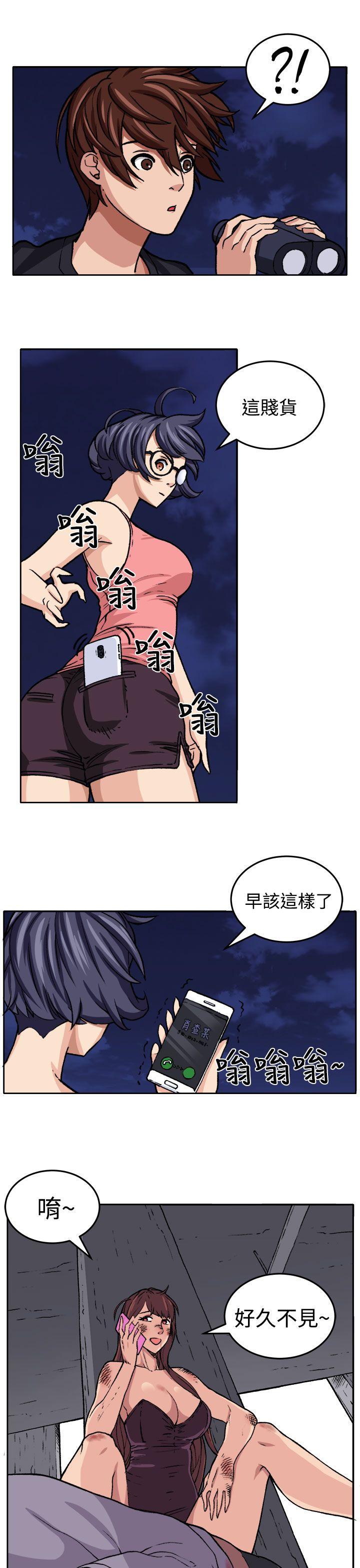 [韩国漫画] 圈套 剧情,巨乳大奶,女学生#[29P]-25