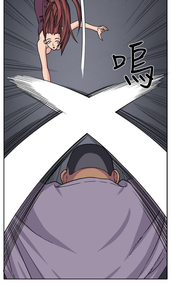 [韩国漫画] 圈套 剧情,巨乳大奶,女学生#[29P]-3