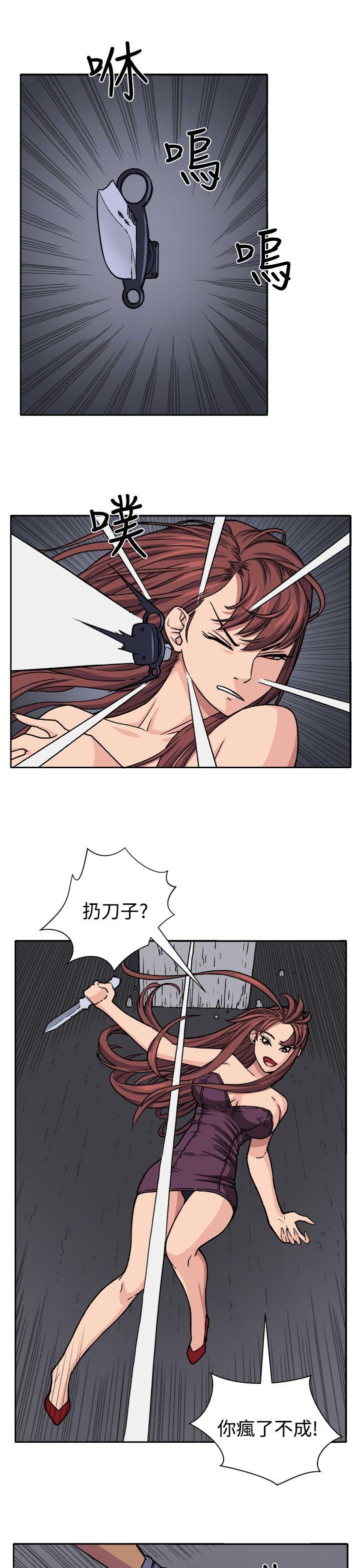 [韩国漫画] 圈套 剧情,巨乳大奶,女学生#[29P]-9