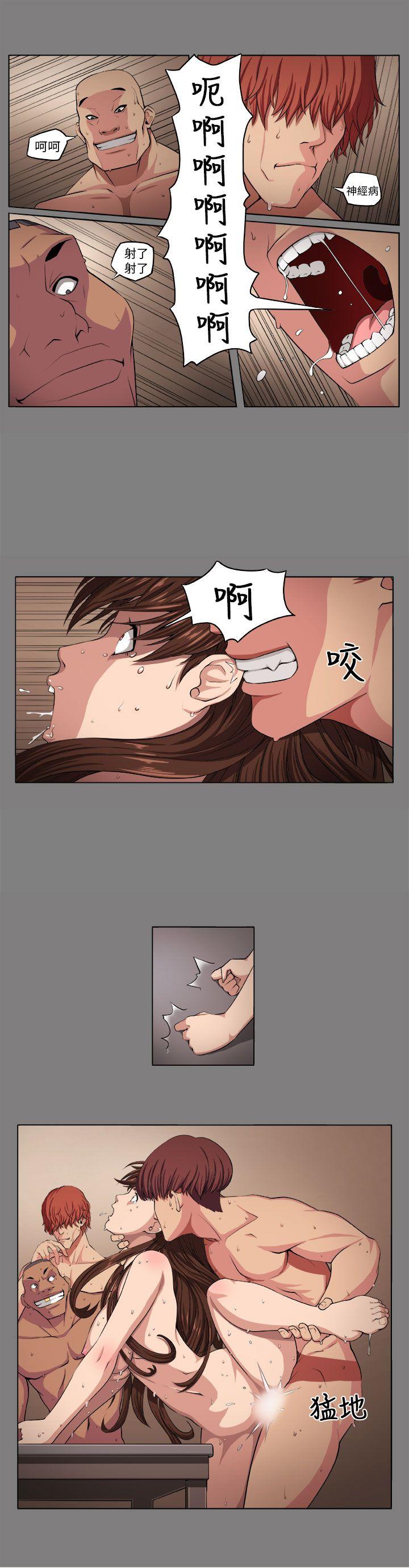 [韩国漫画] 圈套 剧情,巨乳大奶,女学生#[25P]-11