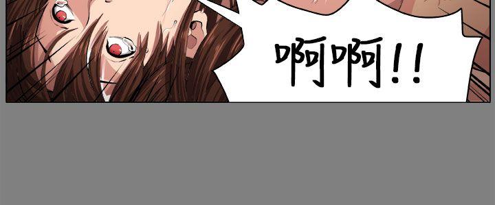 [韩国漫画] 圈套 剧情,巨乳大奶,女学生#[25P]-16