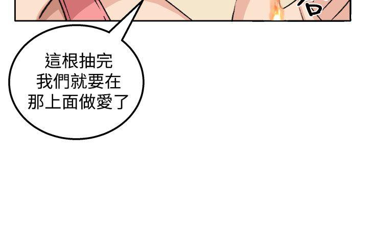 [韩国漫画] 圈套 剧情,巨乳大奶,女学生#[29P]-26