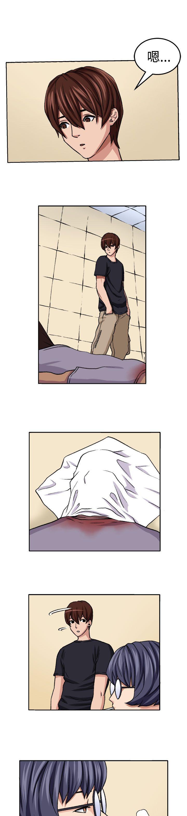 [韩国漫画] 圈套 剧情,巨乳大奶,女学生#[29P]-27