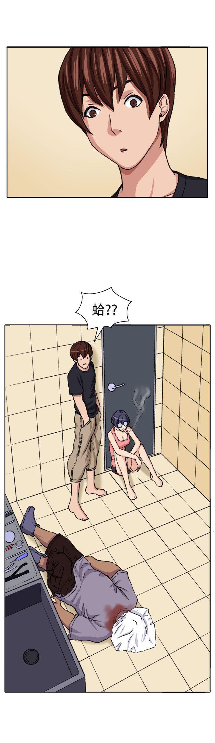 [韩国漫画] 圈套 剧情,巨乳大奶,女学生#[29P]-29