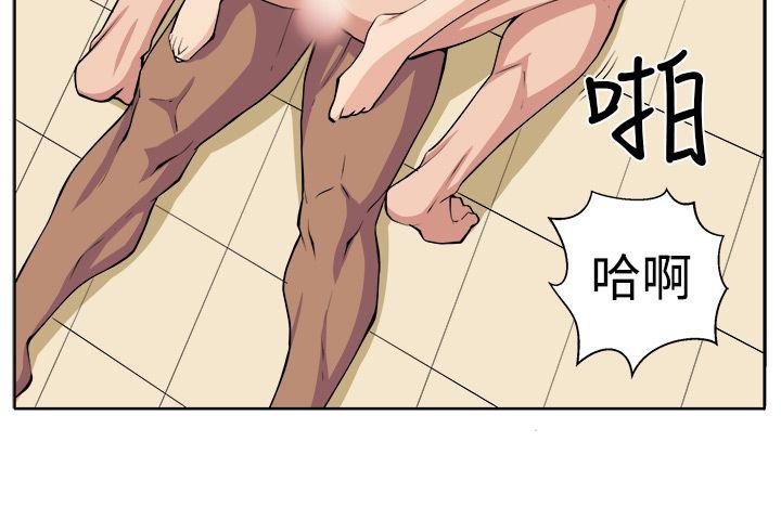 [韩国漫画] 圈套 剧情,巨乳大奶,女学生#[32P]-22