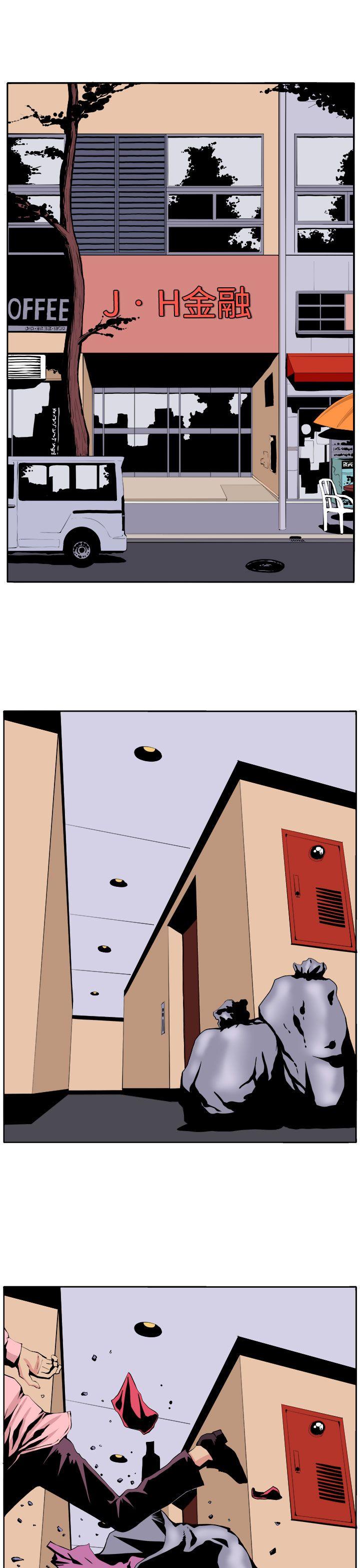 [韩国漫画] 圈套 剧情,巨乳大奶,女学生#[32P]-1