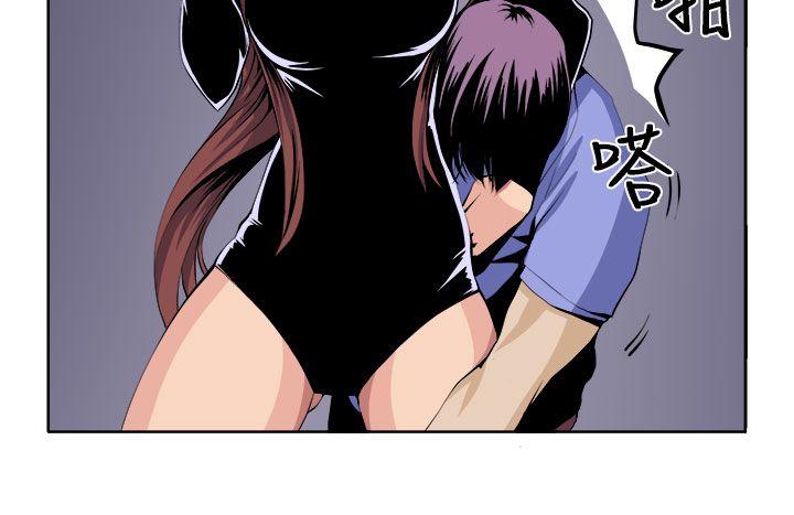 [韩国漫画] 圈套 剧情,巨乳大奶,女学生#[32P]-14