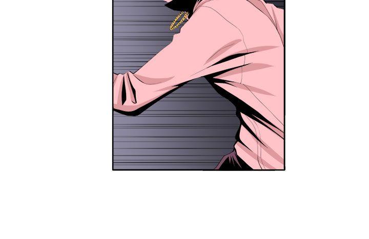 [韩国漫画] 圈套 剧情,巨乳大奶,女学生#[32P]-16