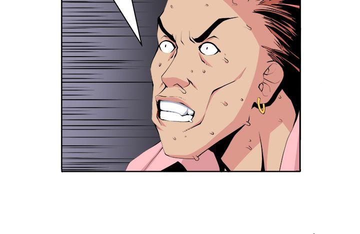 [韩国漫画] 圈套 剧情,巨乳大奶,女学生#[32P]-18
