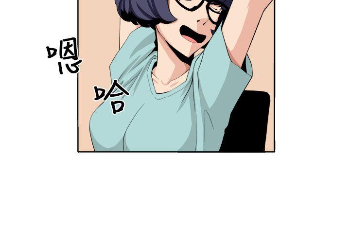 [韩国漫画] 圈套 剧情,巨乳大奶,女学生#[32P]-28