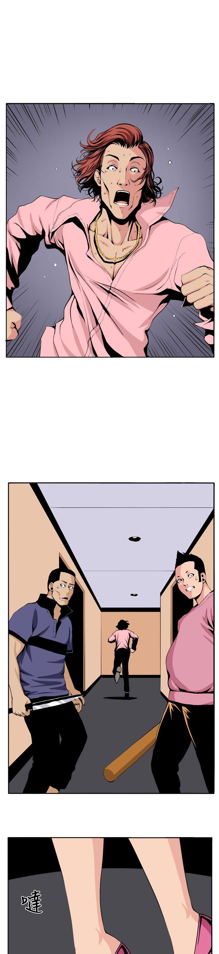 [韩国漫画] 圈套 剧情,巨乳大奶,女学生#[32P]-3