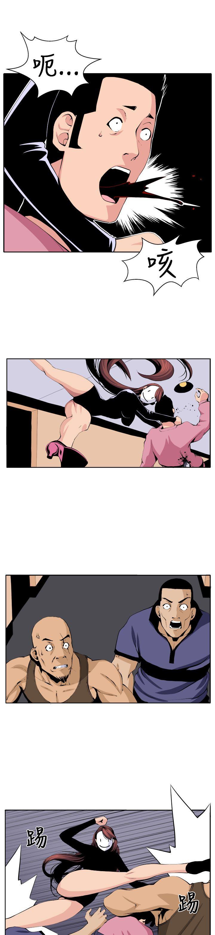 [韩国漫画] 圈套 剧情,巨乳大奶,女学生#[32P]-9