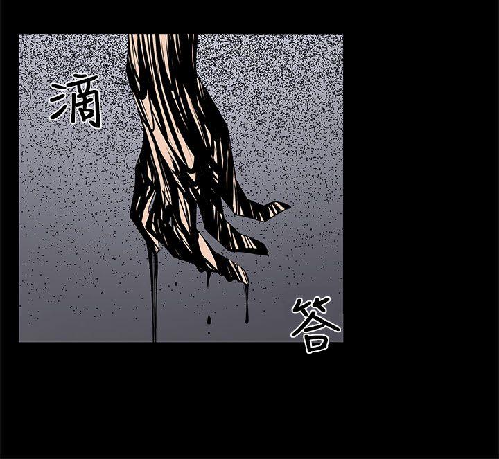 [韩国漫画] 圈套 剧情,巨乳大奶,女学生#[29P]-24