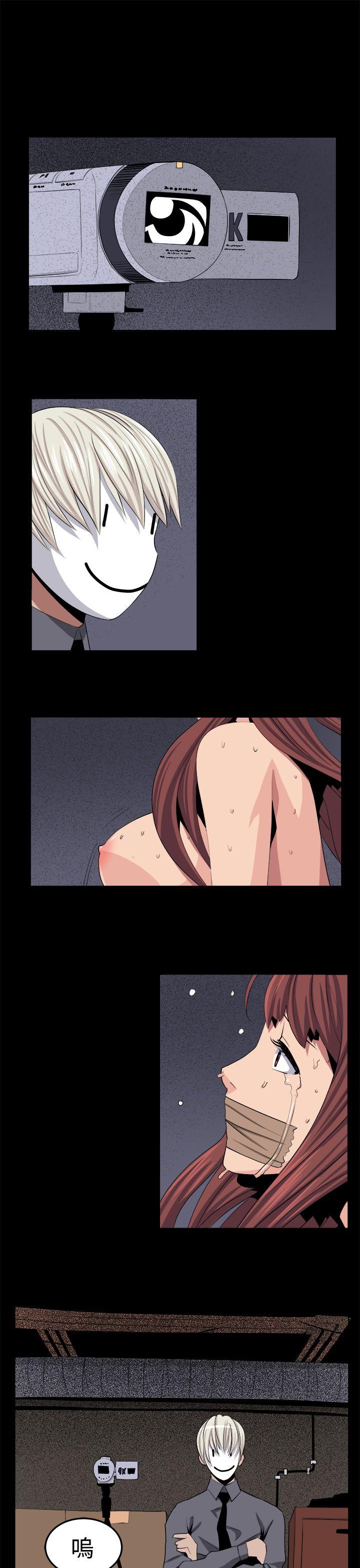 [韩国漫画] 圈套 剧情,巨乳大奶,女学生#[26P]-1