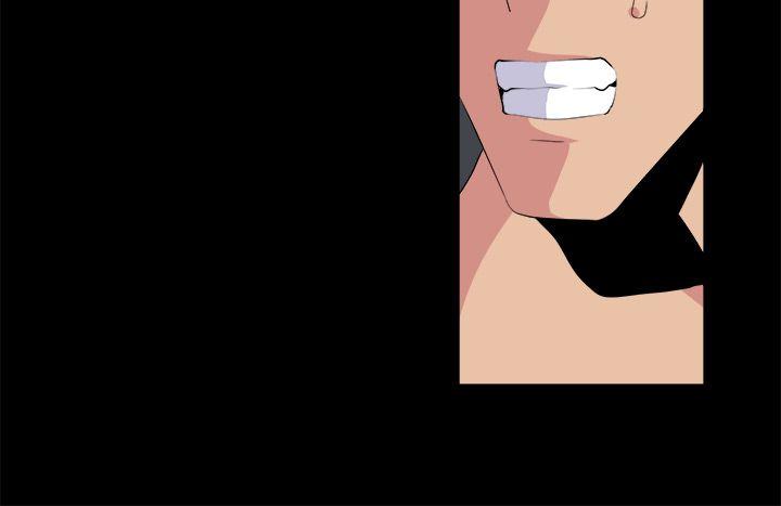 [韩国漫画] 圈套 剧情,巨乳大奶,女学生#[26P]-18