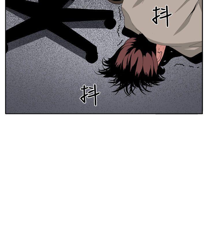 [韩国漫画] 圈套 剧情,巨乳大奶,女学生#[26P]-26