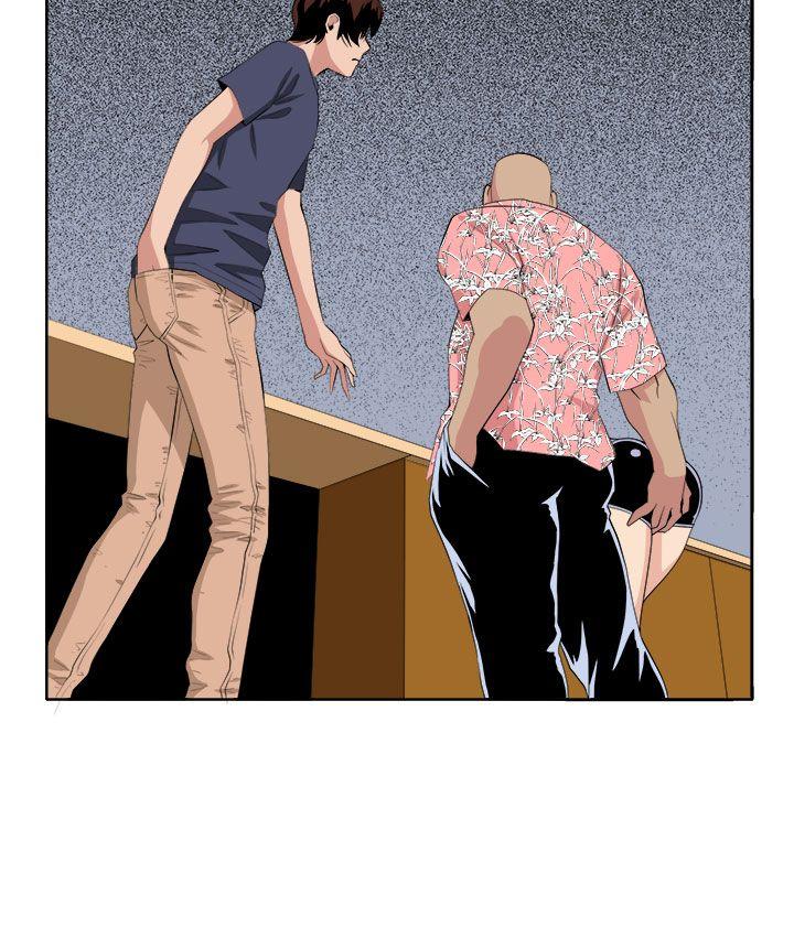 [韩国漫画] 圈套 剧情,巨乳大奶,女学生#[29P]-16