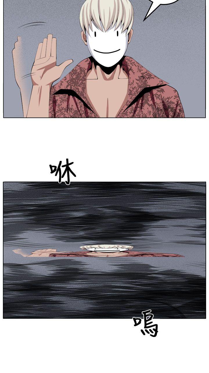 [韩国漫画] 圈套 剧情,巨乳大奶,女学生#[31P]-28