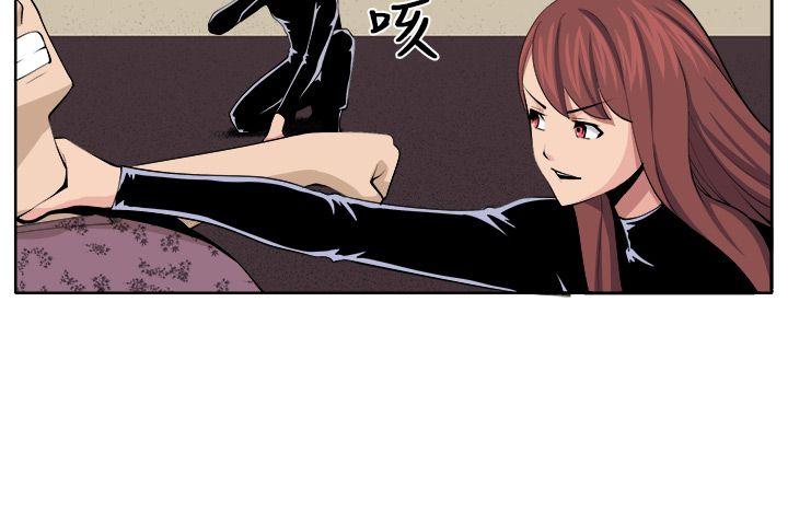[韩国漫画] 圈套 剧情,巨乳大奶,女学生#[39P]-25
