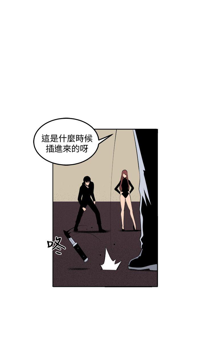 [韩国漫画] 圈套 剧情,巨乳大奶,女学生#[39P]-27