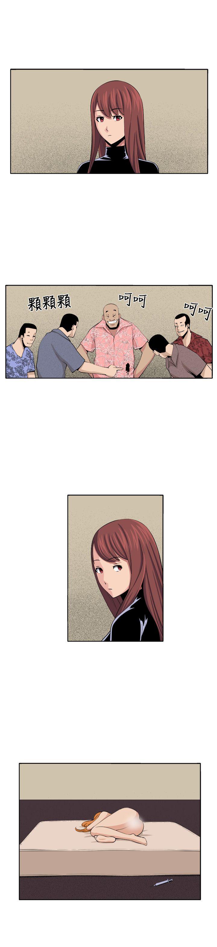 [韩国漫画] 圈套 剧情,巨乳大奶,女学生#[39P]-28