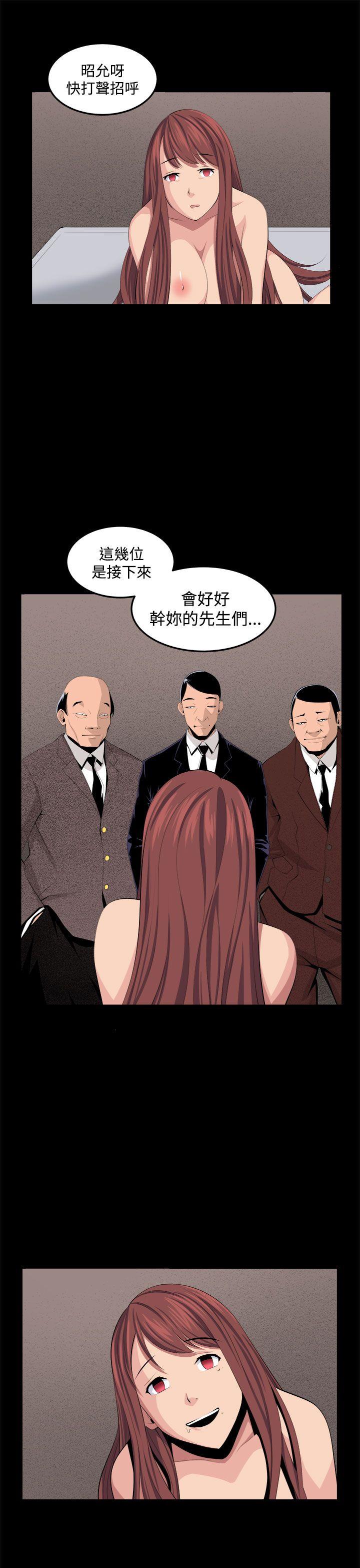 [韩国漫画] 圈套 剧情,巨乳大奶,女学生#[37P]-27