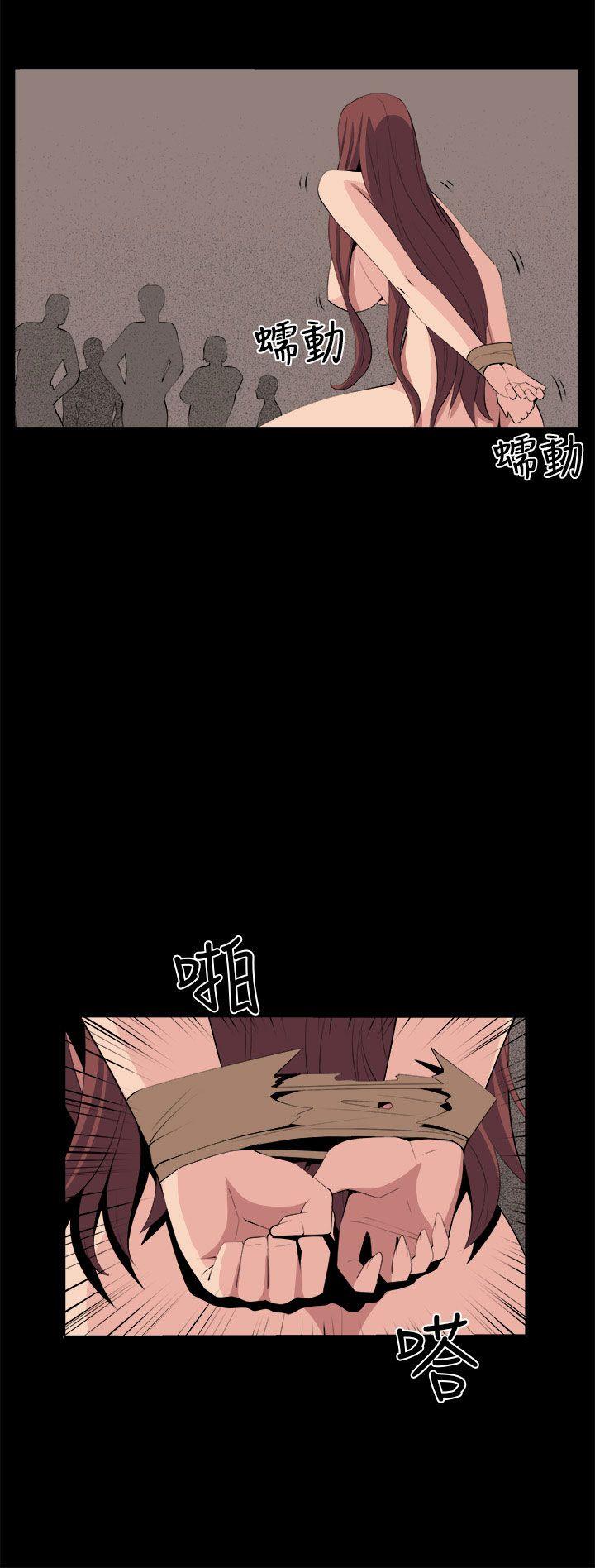 [韩国漫画] 圈套 剧情,巨乳大奶,女学生#[37P]-1
