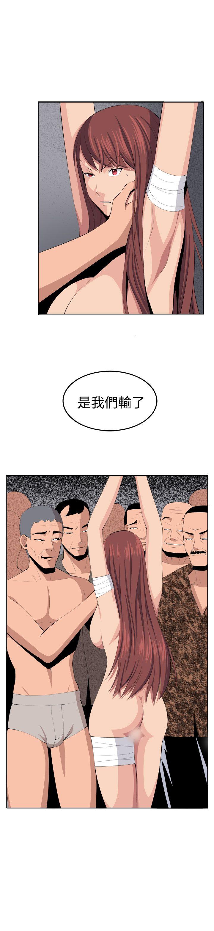 [韩国漫画] 圈套 剧情,巨乳大奶,女学生#[37P]-37