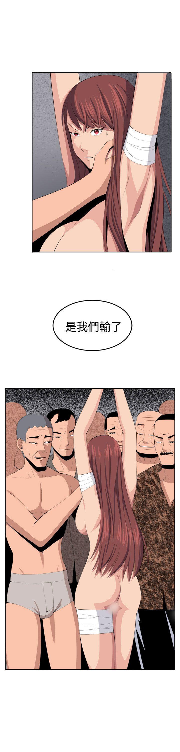 [韩国漫画] 圈套 剧情,巨乳大奶,女学生#[43P]-2