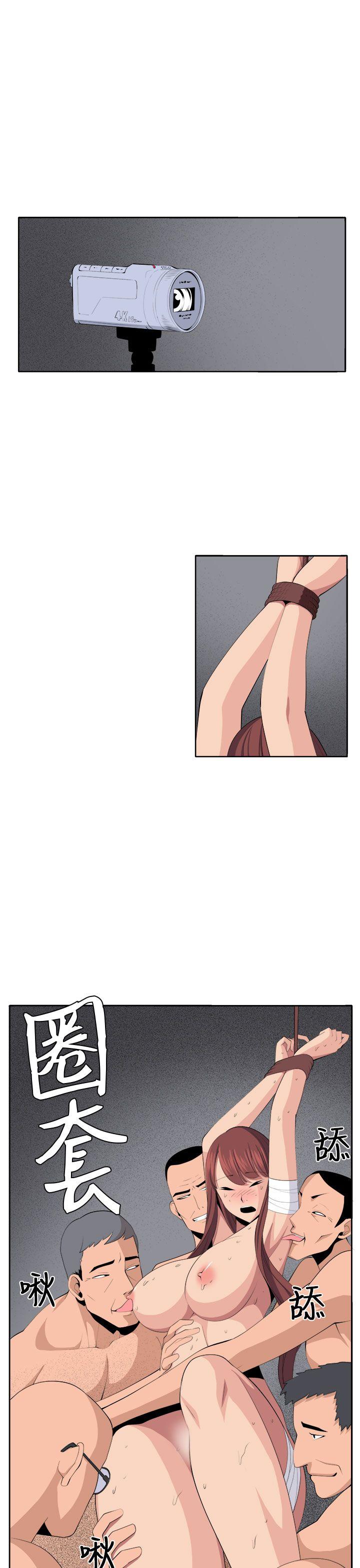 [韩国漫画] 圈套 剧情,巨乳大奶,女学生#[43P]-3