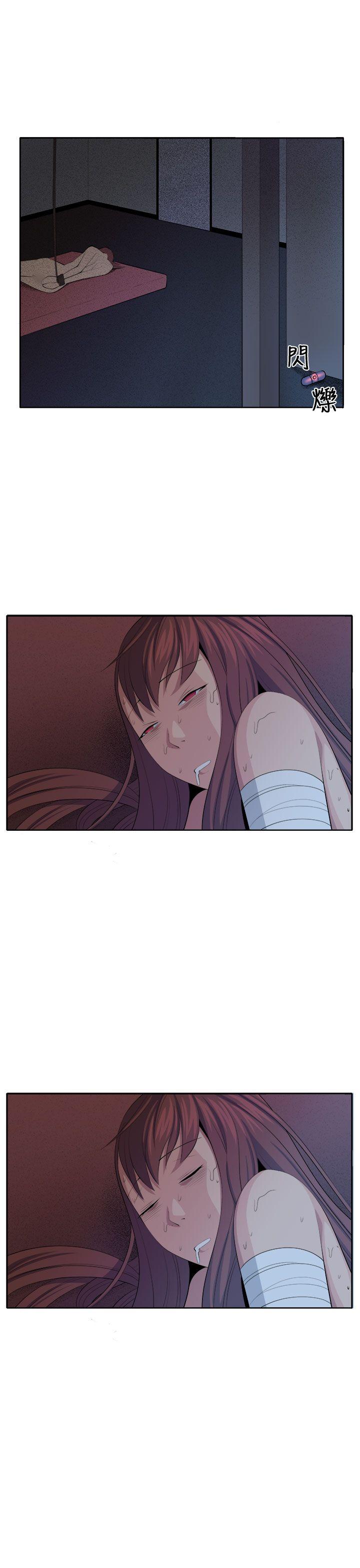 [韩国漫画] 圈套 剧情,巨乳大奶,女学生#[43P]-39