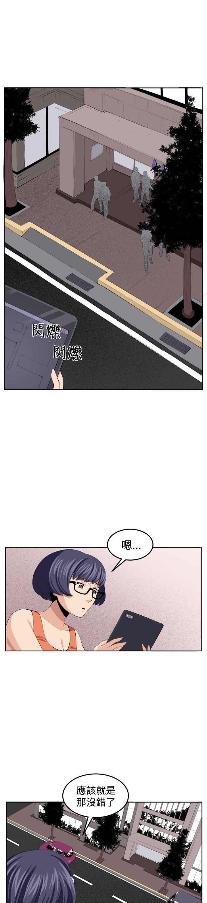 [韩国漫画] 圈套 剧情,巨乳大奶,女学生#[43P]-41