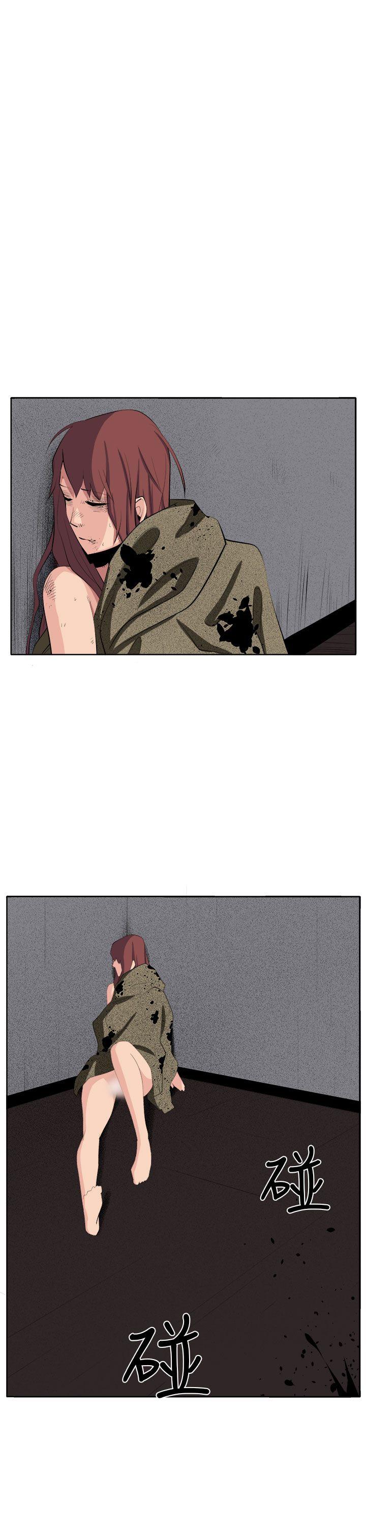 [韩国漫画] 圈套 剧情,巨乳大奶,女学生#[45P]-38