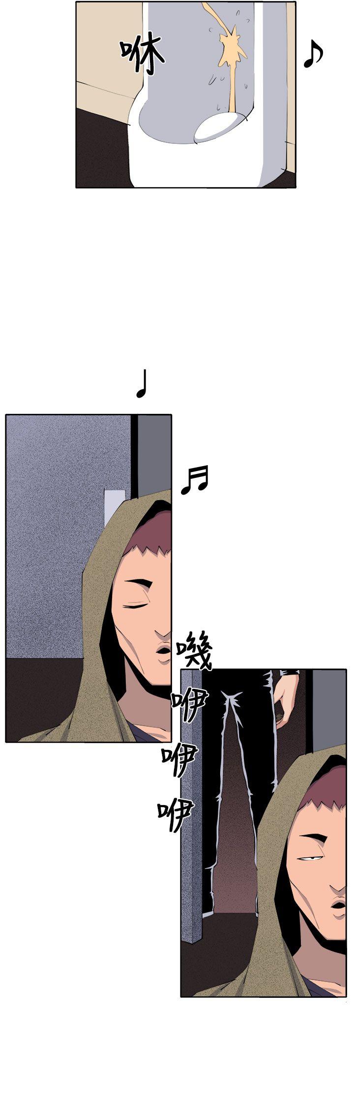 [韩国漫画] 圈套 剧情,巨乳大奶,女学生#[45P]-4