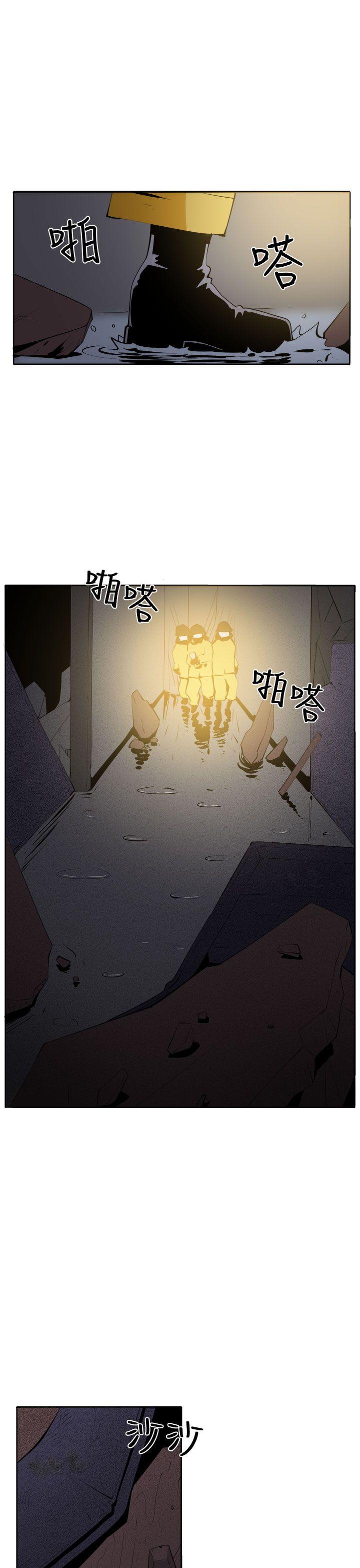 [韩国漫画] 圈套 剧情,巨乳大奶,女学生#[39P]-10