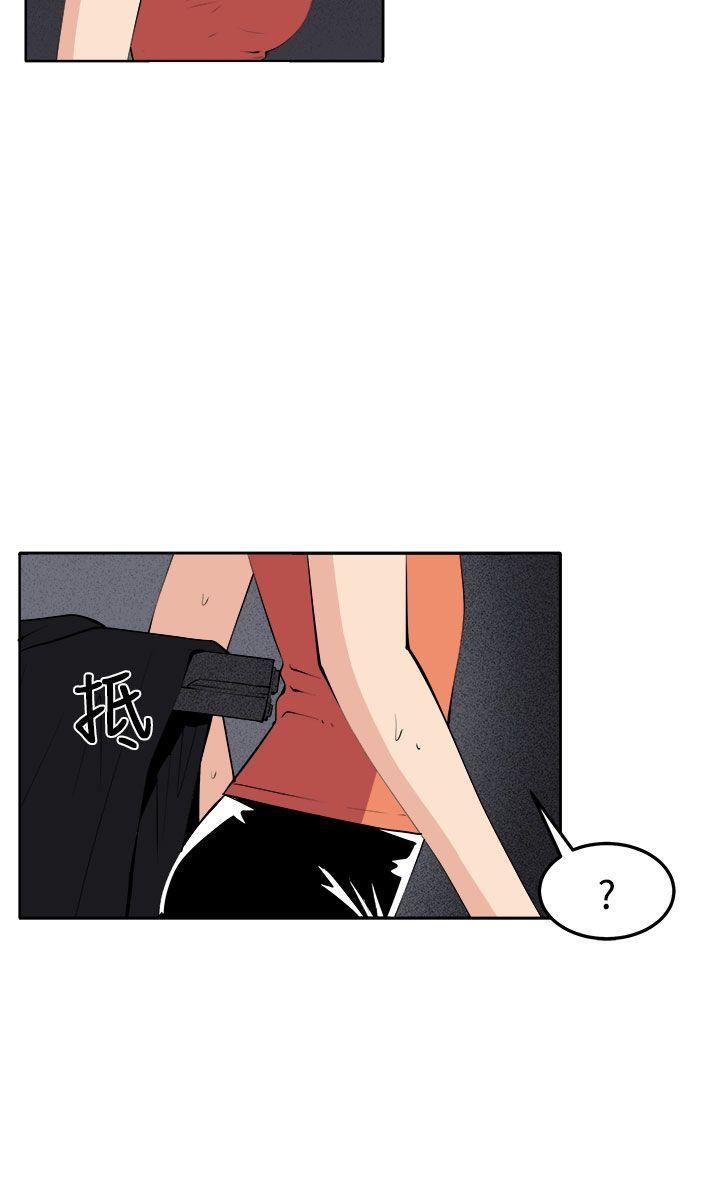 [韩国漫画] 圈套 剧情,巨乳大奶,女学生#[39P]-15