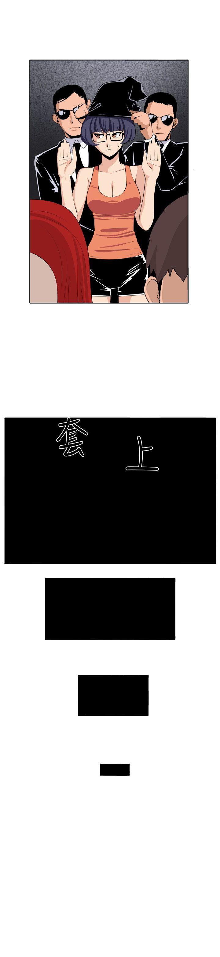 [韩国漫画] 圈套 剧情,巨乳大奶,女学生#[39P]-16