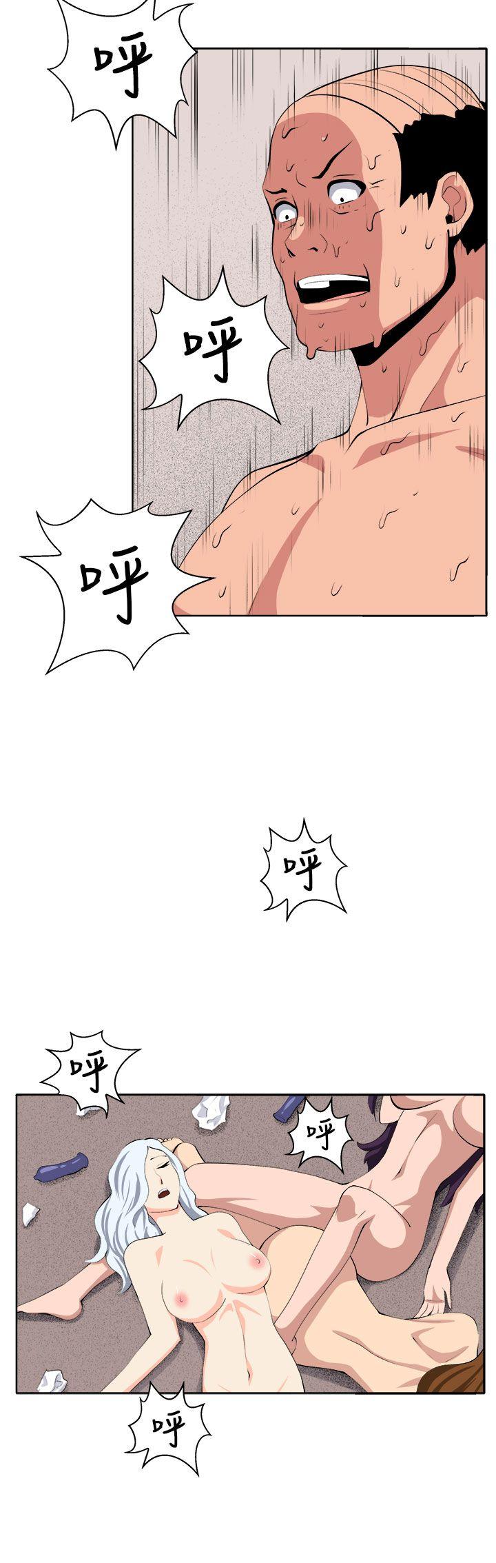 [韩国漫画] 圈套 剧情,巨乳大奶,女学生#[51P]-17
