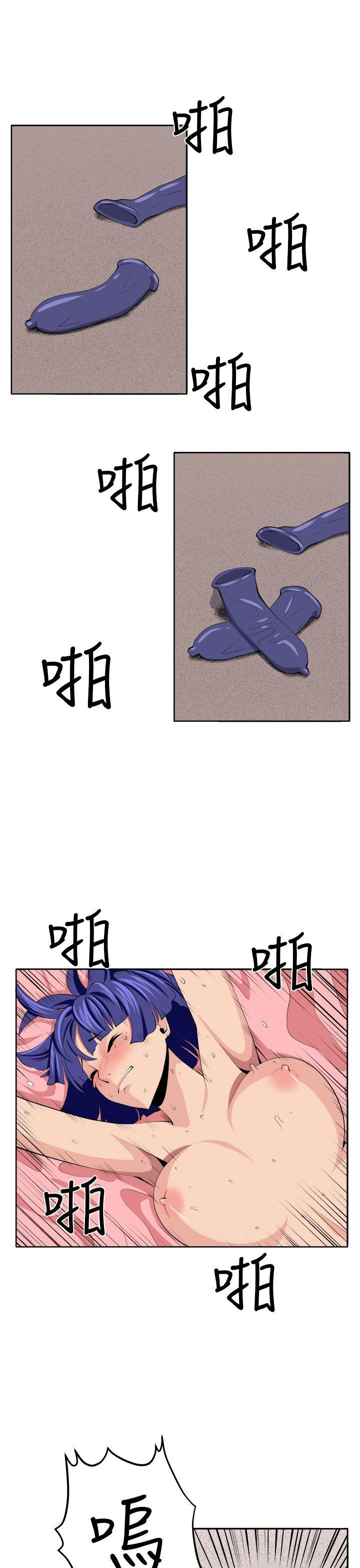 [韩国漫画] 圈套 剧情,巨乳大奶,女学生#[51P]-22