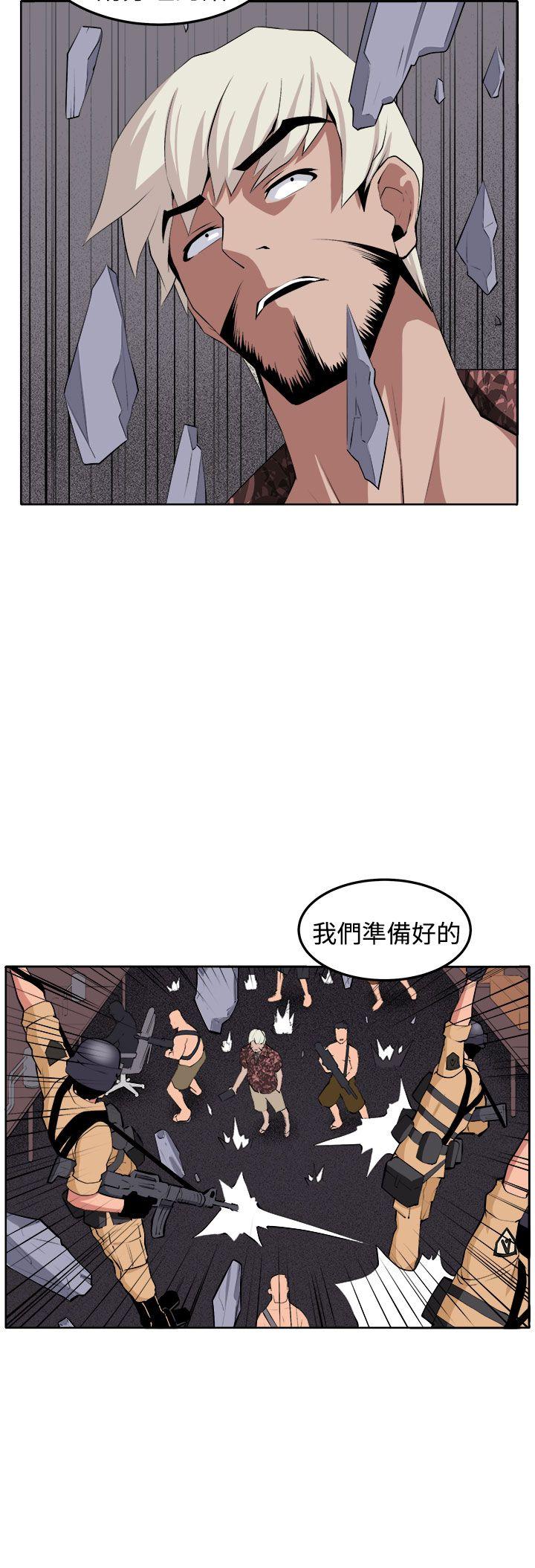 [韩国漫画] 圈套 剧情,巨乳大奶,女学生#[51P]-39