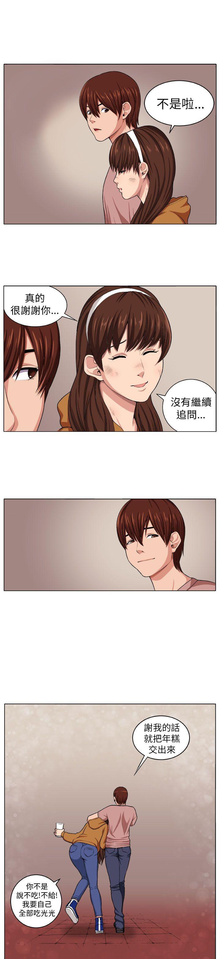 [韩国漫画] 圈套 剧情,巨乳大奶,女学生#[31P]-18