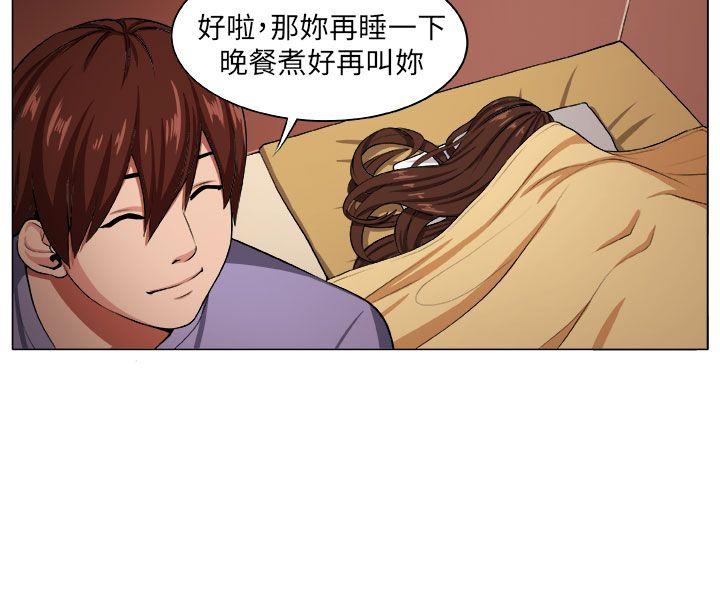 [韩国漫画] 圈套 剧情,巨乳大奶,女学生#[31P]-6