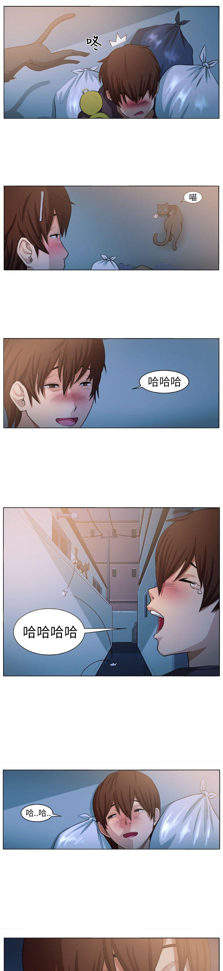 [韩国漫画] 圈套 剧情,巨乳大奶,女学生#[31P]-26