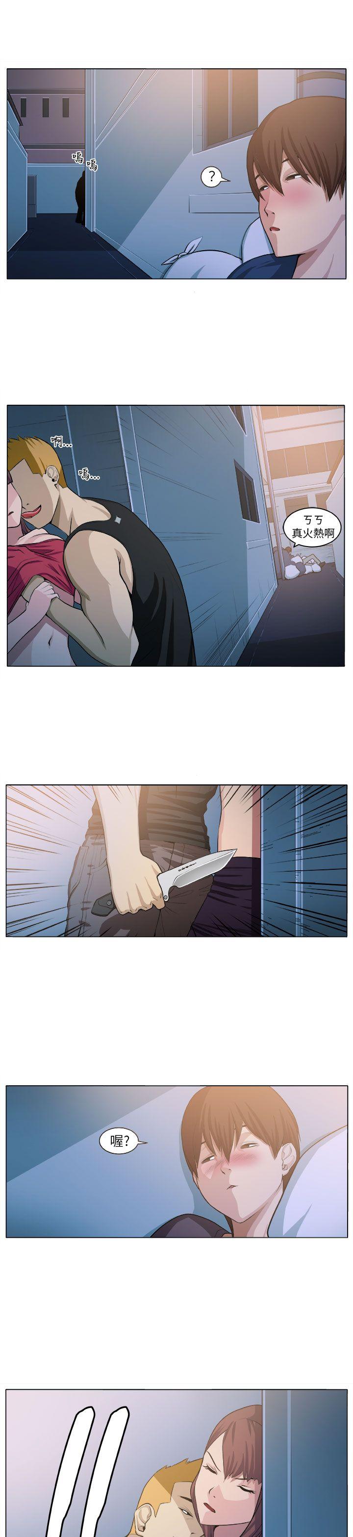 [韩国漫画] 圈套 剧情,巨乳大奶,女学生#[31P]-28