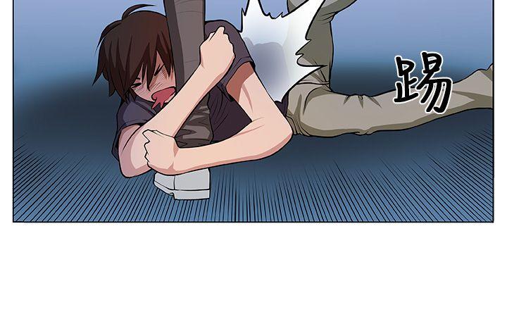 [韩国漫画] 圈套 剧情,巨乳大奶,女学生#[30P]-10