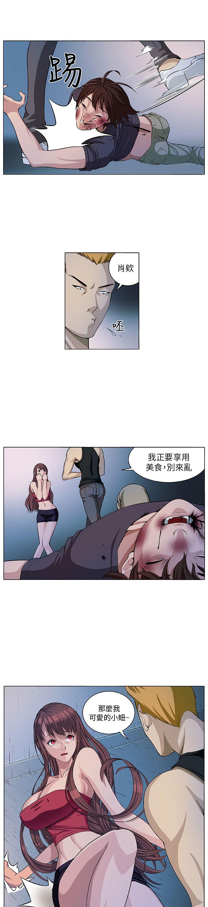 [韩国漫画] 圈套 剧情,巨乳大奶,女学生#[30P]-13