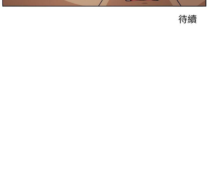 [韩国漫画] 圈套 剧情,巨乳大奶,女学生#[30P]-30