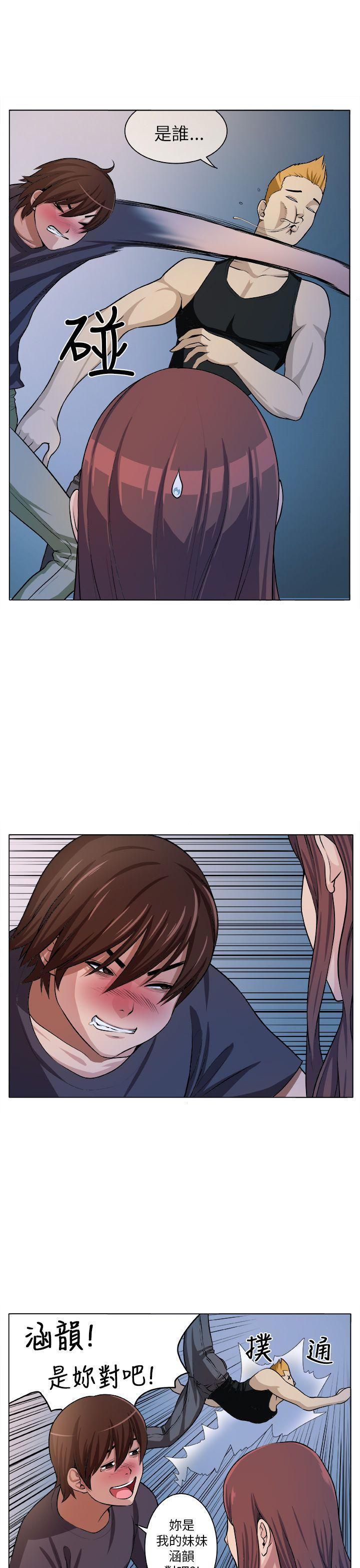 [韩国漫画] 圈套 剧情,巨乳大奶,女学生#[30P]-5