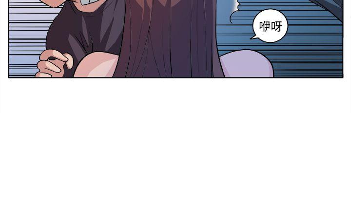 [韩国漫画] 圈套 剧情,巨乳大奶,女学生#[30P]-8