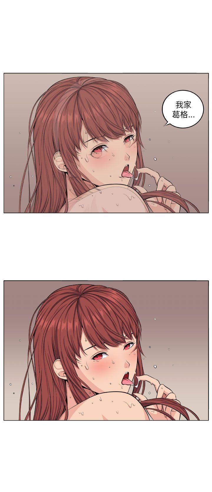 [韩国漫画] 圈套 剧情,巨乳大奶,女学生#[22P]-8